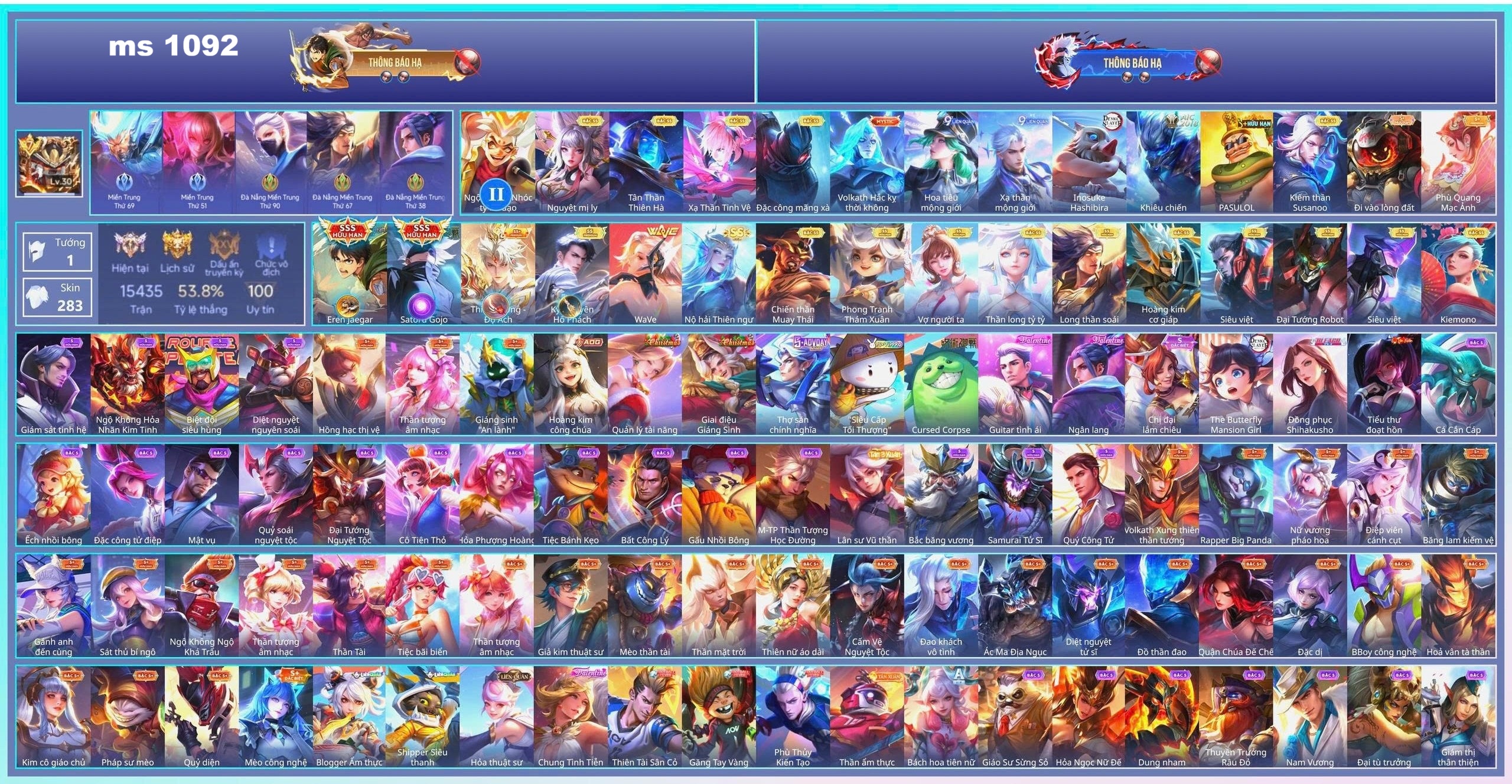 Acc Liên Quân ID 39