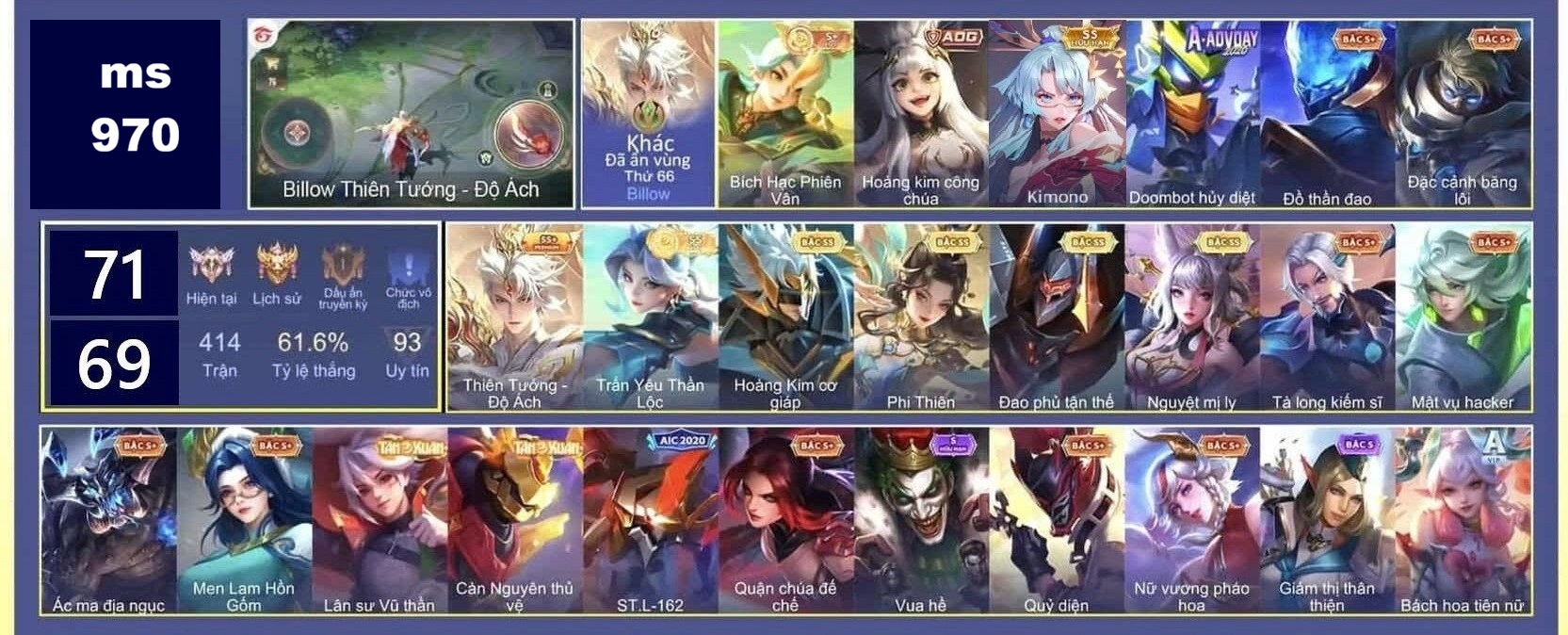 Acc Liên Quân ID 198