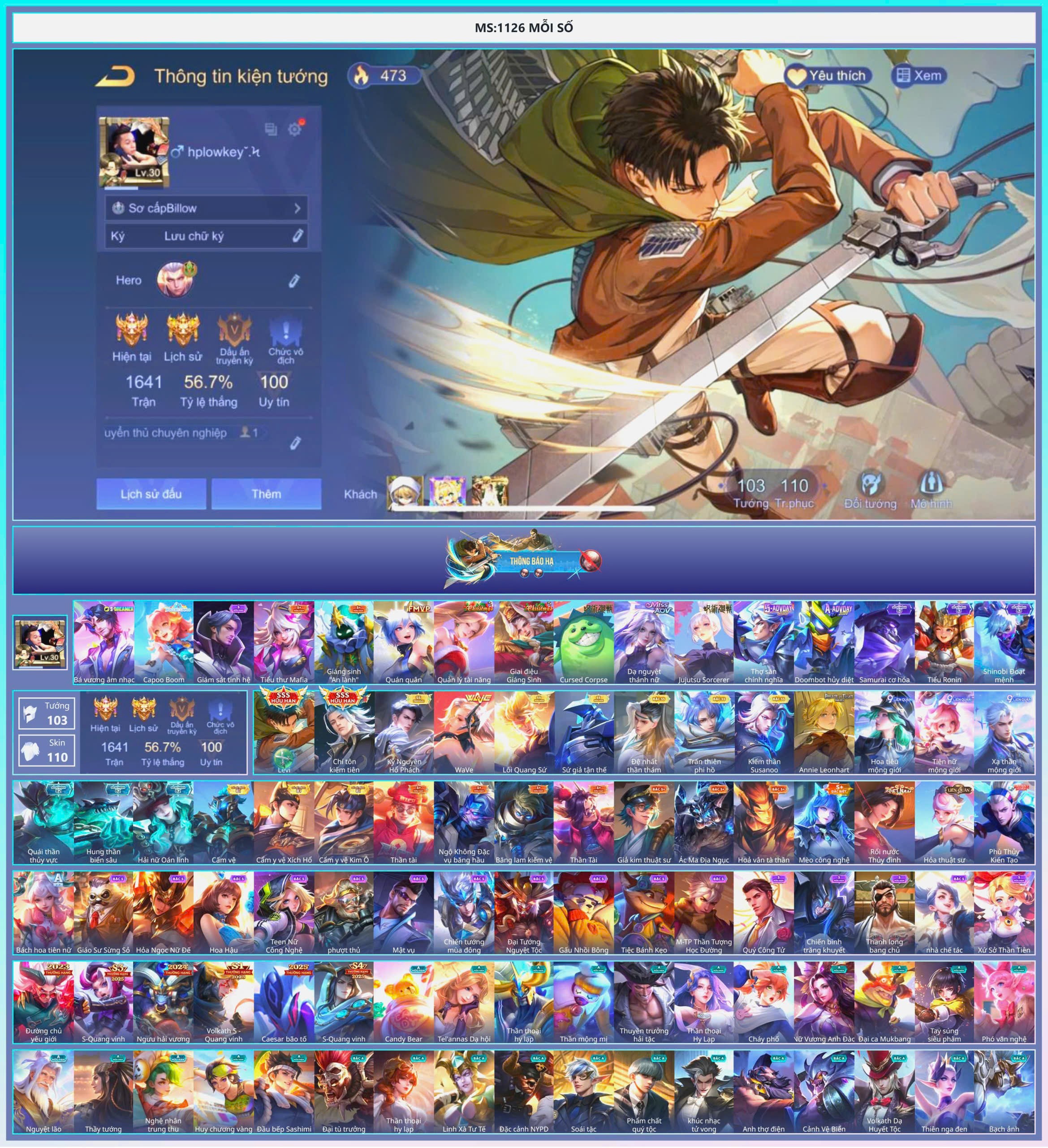 Acc Liên Quân ID 211